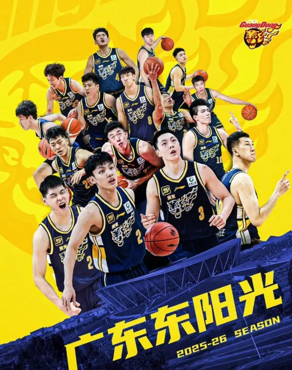变化, 而且科技什, 硬朗