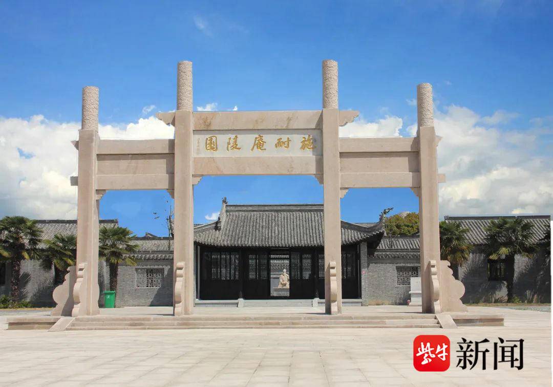 stron, 沉浸式解锁, class
