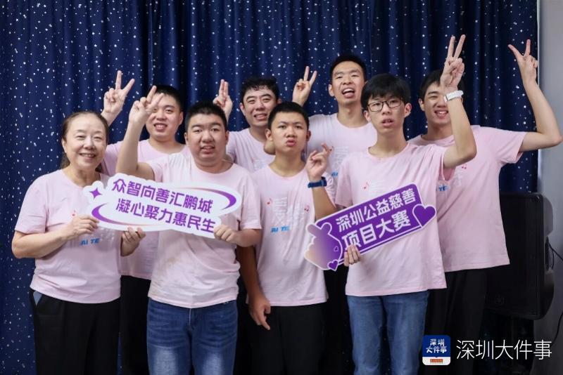 织达, 活动正如火