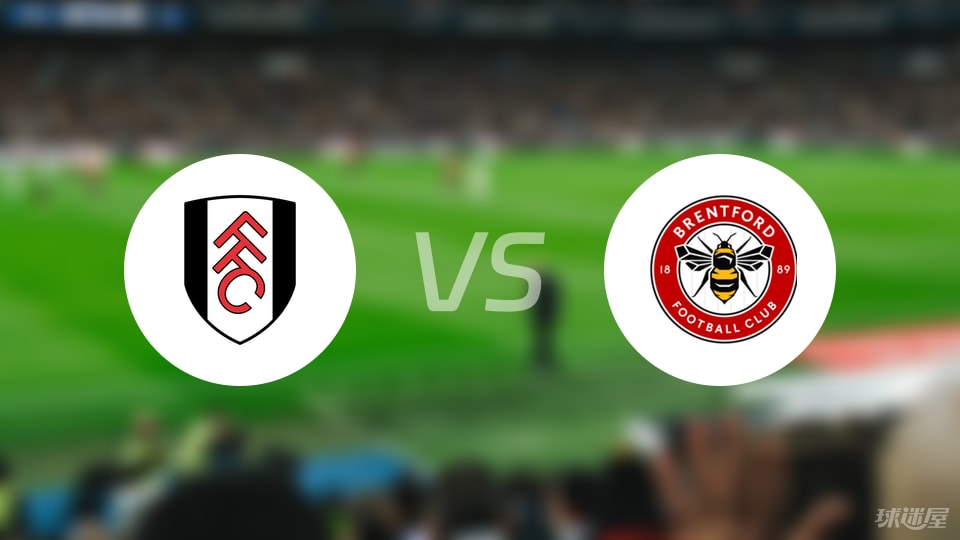 布伦特福德, img 布伦特福德, img