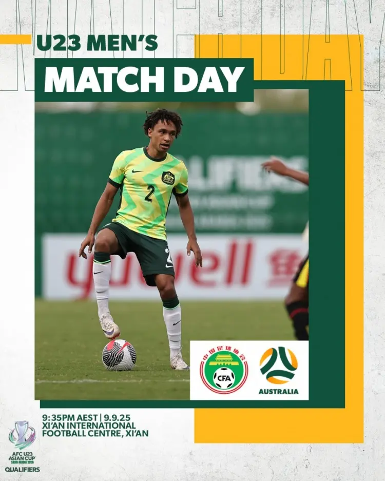 你认为来得, 澳大利亚队 你认为来得, 澳大利亚队