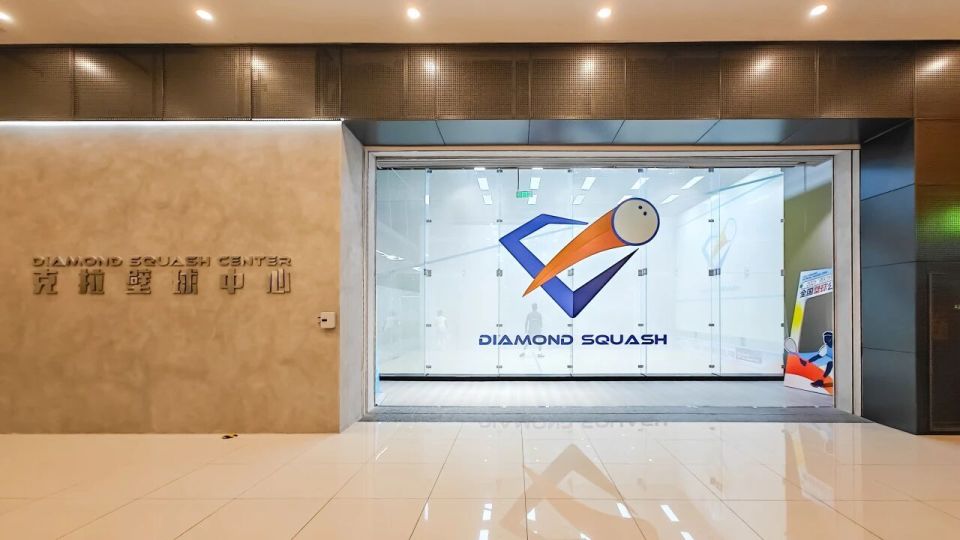 OQTsh, El, 壁球项目