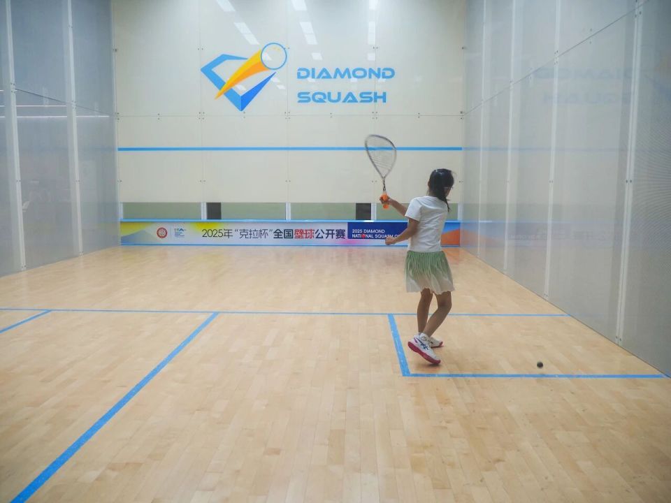 轻松一下, 埃尔, 号世贸展馆