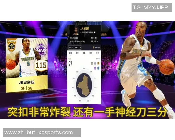 美职联精彩对决堪萨斯城迎战费城联周五夜战解析